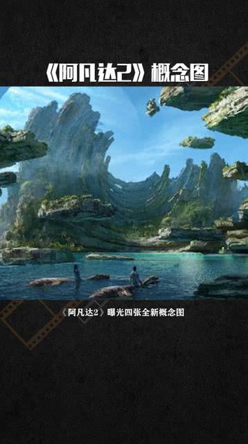 幻想纹章3.4