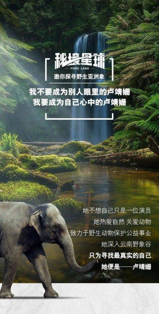 奥特曼救公主2