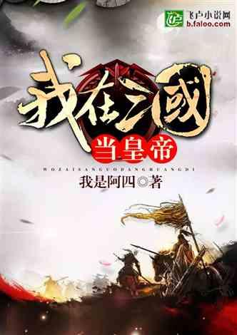 《幻兽帕鲁》云海鹿捕捉位置介绍