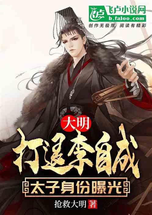 骑士的侍从
