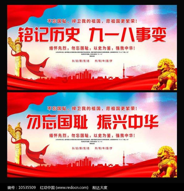 港股药明系再度下挫 机构普遍认为市场反应过度