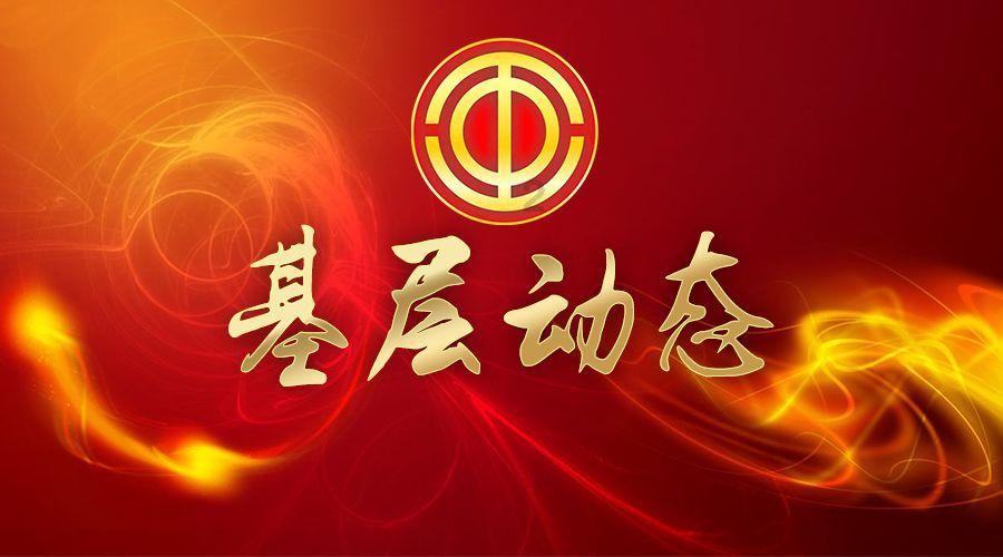 新手魔法师