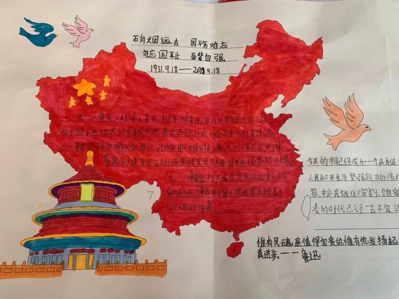 谁会26个英文字母，教练我，谢谢