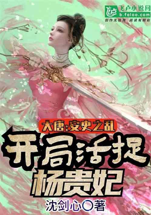 婚礼开席，大屏幕上却放上了下饭神剧《甄嬛传》，新人此举有何用意？